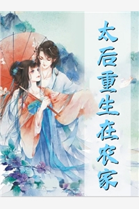 妻子为野男人让我爹钻裤裆无删减+无广告