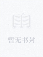 萌宝驾到总裁爹地超给力