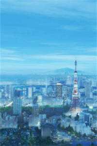 既盼光明，也判生死全文免费阅读