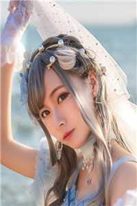 愿我如尘埃，从此不入你眼念慈傅云城前文+后续