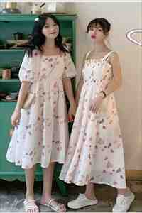 星辰未眠唯爱你无弹窗