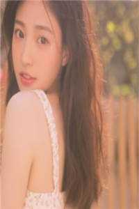 春日退场时说爱你结局+番外