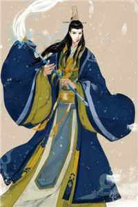 婚书越界前言+后续