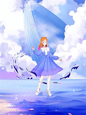 温柔刀斩旧时情全本小说推荐