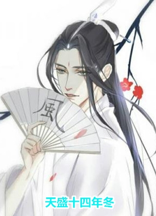 上司拿实习证明逼我送礼，我送他公司破产前文+番外