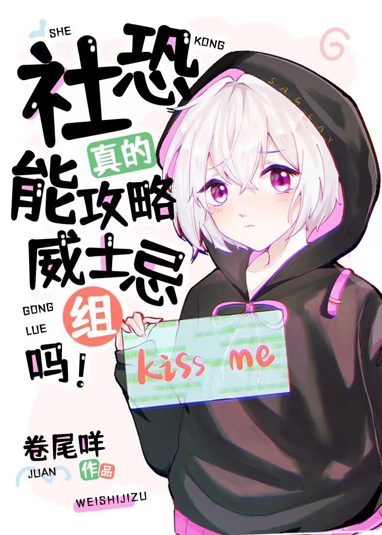 浮生一诺抵不过荒唐热书推荐