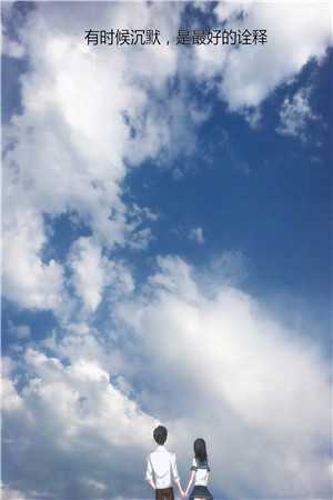 我脱离世界回到真正的家后，沈家人悔疯了免费阅读