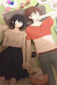 爱恨荒芜，情不当讲全文+后续