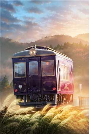 一别晚风凉全集