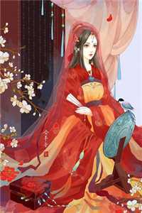 穿成宫廷保姆，我卷成最强帝师全文+番外