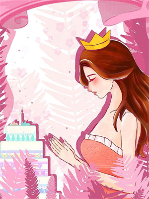 竹马三代单传，易孕老婆要给他延续香火小说结局