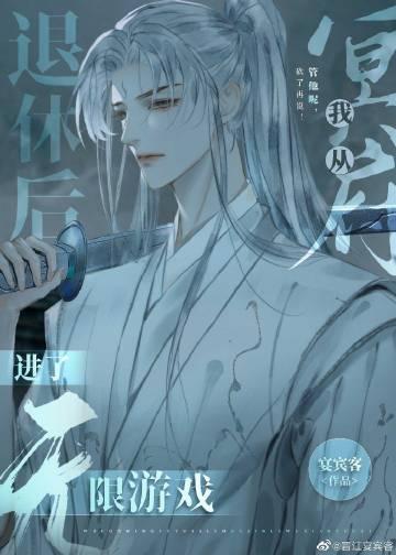 强扭的将军酸又涩，她不要了！在线阅读全本阅读