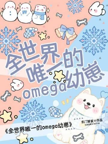 道诛七罪全文完结