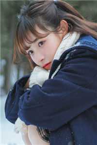 冬夜雪，照亮我全篇