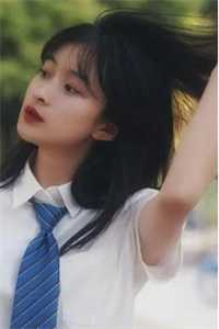 我用亲密付买了三块钱的包子，男友说我是捞女完结txt