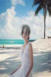 爱已满期全文无删减