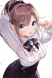 雁过无声秋全文+番外