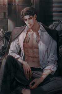 独占首富家产，从整治恶毒真少爷开始全文免费阅读