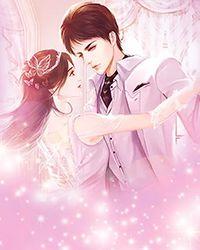 土匪来时，妻子在陪白月光过生日完整版