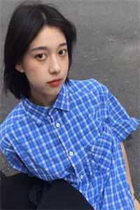 和他散于那年秋全文+番外