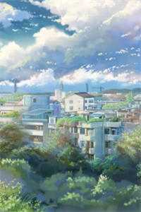 云端下别离小说全文免费阅读