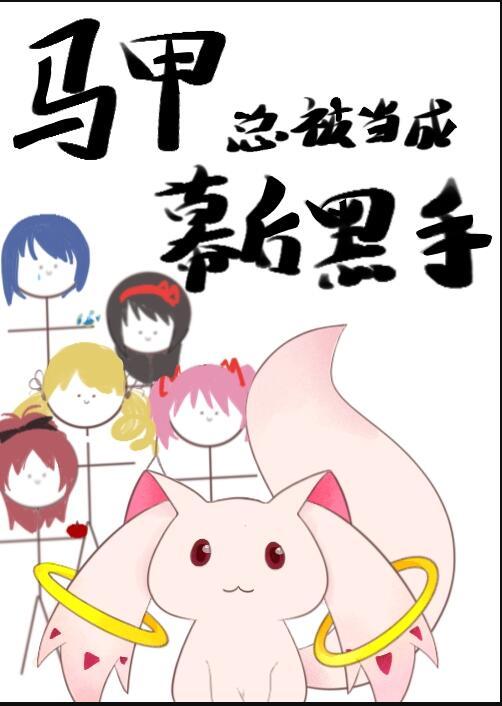 深宫曲卷宗完整文集阅读