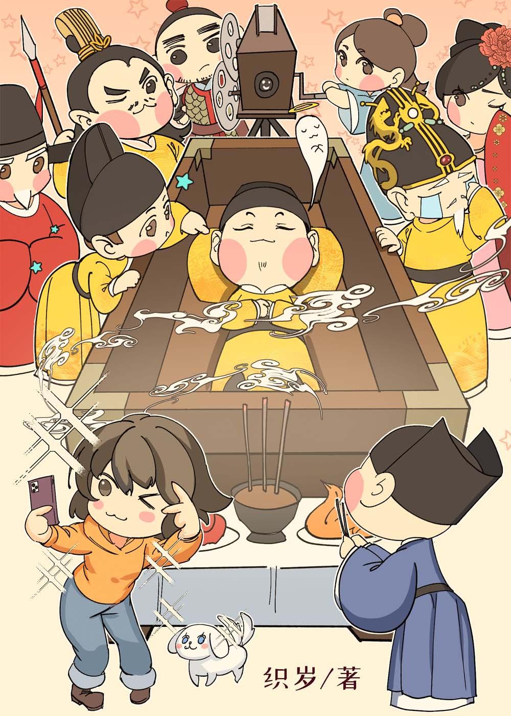 偏宠：总裁的怪力少女虞念霍宴 全集