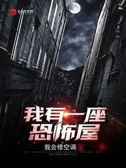 老公女兄弟诬蔑我婚宴用过期预制菜，我淡定看戏顾浩沈梦琳前文+后续