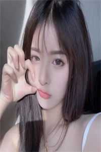 意外怀孕后：禁欲教授夜夜索吻试读