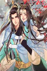 自此梨花空恨雪在线阅读全本阅读