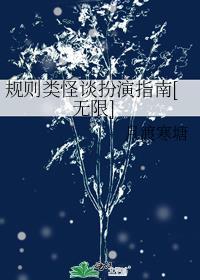 我就签签到，咋就苟成无敌老祖了？完整章节阅读