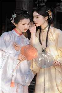 北雁流霜旧人寞前文+