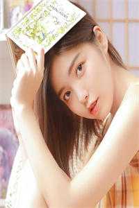 什么！前男友富可敌国完结文