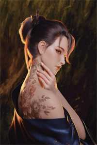 心葬浮生不遇春完整作品