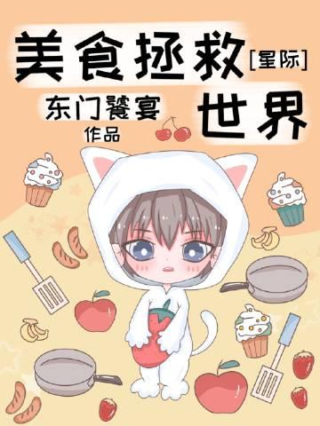 觉醒八零，团长妻子他不要了已完结版