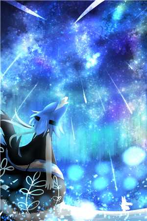 岁暮星沉爱已迟全章节阅读