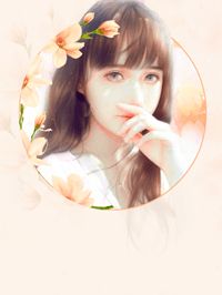 此后晚风皆是你精品推荐