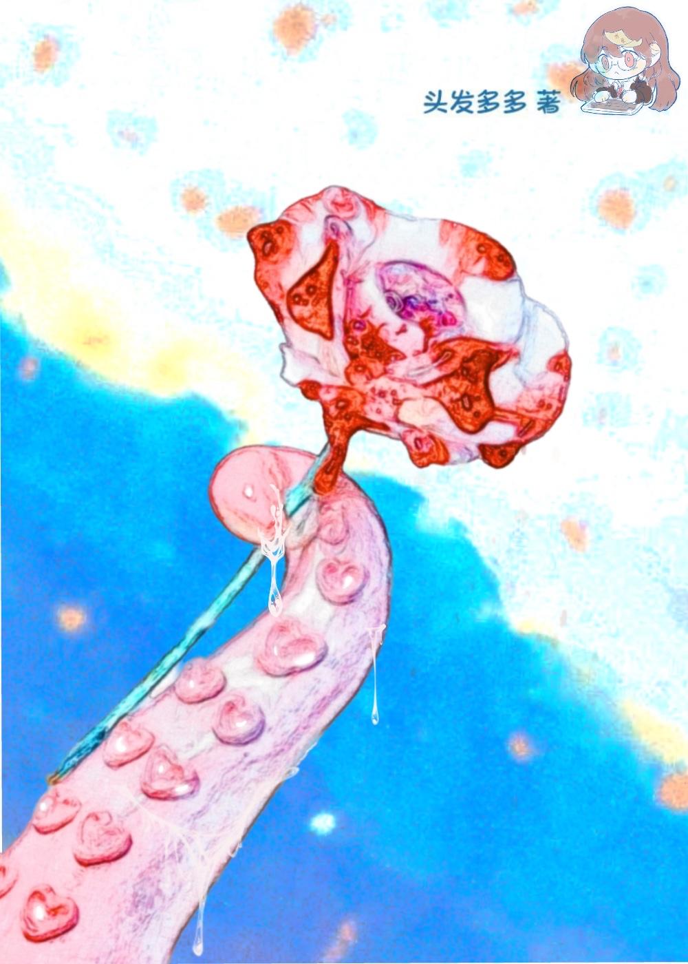 改嫁太子爷当天，亡夫进门了无删减全文