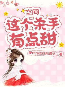 都叛出宗门了，谁还惯着你们完整文集阅读