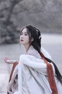 曾把错爱当成光小说大结局