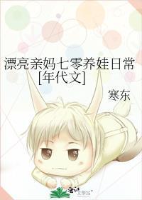 时光之匣无删减全文