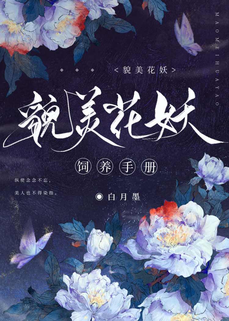 都叛出宗门了,谁还惯着你们在线阅读全文小说