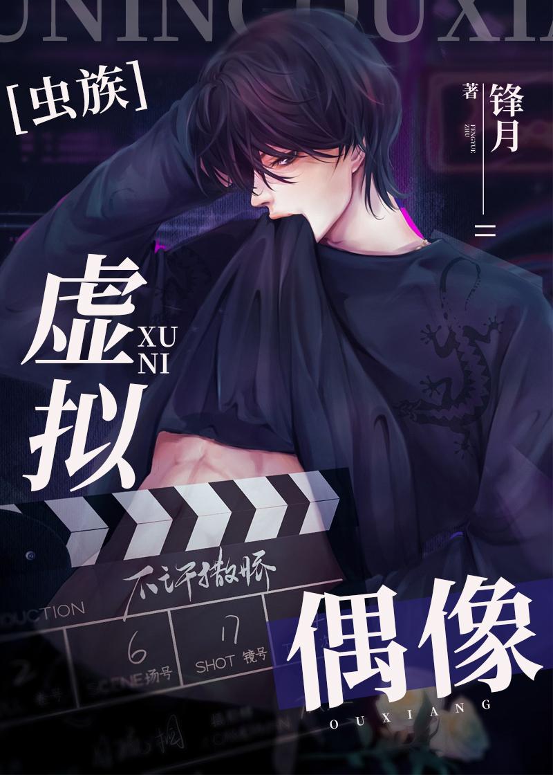 优质新书加入漠北后，我建立帝国