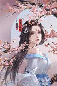 江山残照，落落舒清眺江序季舒宜后续+全文