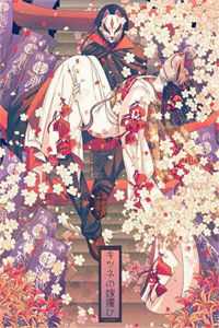 料峭港风吹人醒爆款热文