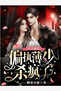 抄诗被发现？他来替我解围完整阅读