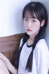 灯火已歇，爱恨长绝小说结局