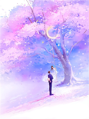 一别两宽，旧梦如欢番外+无删减