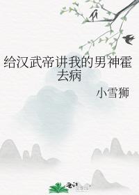 完结版小说季风吹远思念黎笙沈明轩