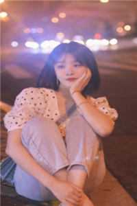 丁克六年后，我离婚了番外+无删减